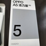 OPPOReno14 Pro 16GB+512GB 新品上市 24期免息可選 5G手機 A5 活力版 IP69滿(mǎn)級防水 360°抗摔 【琥珀黑】12GB+512GB 官方標配【180天只換不修+三年質(zhì) 曬單實(shí)拍圖