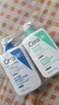 適樂膚（CeraVe）王牌神酰CP(C乳473ml+氨基酸潔面473ml) 洗面奶乳液男女面霜套裝 曬單實拍圖