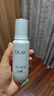 玉蘭油（OLAY）全新水光小白瓶75ml美白精華液抗糖提亮去黃補水護膚品生日禮物 曬單實(shí)拍圖