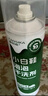 康思嘉小白鞋清洗劑泡泡干洗劑刷洗鞋清潔劑白鞋去污神器網(wǎng)面鞋清洗劑 曬單實(shí)拍圖