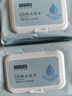 京東京造 EDI純水濕巾80片*10包 潔膚柔濕紙巾 嬰兒濕巾紙 8重過濾溫和 曬單實拍圖