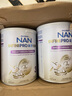 雀巢（Nestle）能恩全護適度水解6HMO嬰幼兒奶粉3段800g/罐*6 12-36個(gè)月免疫力 曬單實(shí)拍圖