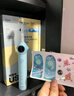 usmile笑容加兒童電動牙刷 數(shù)字牙刷 Q20奇幻藍(lán) 適用3-15歲 學(xué)生禮物 生日禮物 兒童禮物 曬單實拍圖
