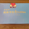 卡拉羊【云朵書(shū)包ProMax】小學(xué)生1-3-6年級8維減負防下墜男女兒童背包 曬單實(shí)拍圖