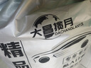 大昌攬月傳祺GS3專(zhuān)用車(chē)衣全車(chē)罩24款gs3速影power加厚遮陽(yáng)隔熱防曬汽車(chē)套 曬單實(shí)拍圖