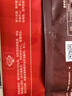 谷言預(yù)制菜 菠蘿咕咾肉450g 咕嚕肉 速凍菜肴 半成品菜 快手菜 曬單實(shí)拍圖