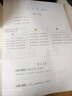 愛(ài)普生（EPSON）L4268墨倉式彩色無(wú)線(xiàn)多功能一體機家用/辦公打?。ù蛴陀呙鑧ifi自動(dòng)雙面AI學(xué)習打印機） 曬單實(shí)拍圖