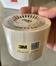 3M 車內(nèi)除味新車除味除甲醛空氣凈化器 竹炭包汽車除甲醛除味除臭 曬單實(shí)拍圖