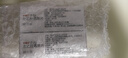 [開(kāi)浦蘭]左乙拉西坦片 0.5g*30片 2盒裝 優(yōu)時(shí)比 曬單實(shí)拍圖