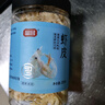 富昌 蝦皮200g 小蝦米海米干 海產(chǎn)干貨紫菜湯原材料 調味食材 曬單實(shí)拍圖