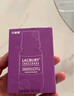樂(lè)哺瑞樂(lè)哺敏益生菌M-16V、GG、發(fā)酵乳桿菌CECT5716嬰幼兒成人益生菌 曬單實(shí)拍圖