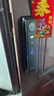 聯(lián)想R20 Pro 掌靜脈 智能門(mén)鎖 指紋鎖 3D人臉識別 智能鎖 雙攝像 電子鎖 入戶(hù)門(mén) 密碼鎖 電子鎖 全自動(dòng) 曬單實(shí)拍圖