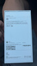 Apple/蘋果 iPhone 16 Pro（A3294）128GB 原色鈦金屬 支持移動聯(lián)通電信5G 雙卡雙待手機 曬單實拍圖