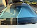 齊選汽車遮陽(yáng)前擋板車內(nèi)防曬隔熱遮光簾車窗玻璃遮陽(yáng)傘罩小車遮陽(yáng)神器 自動(dòng)收縮-納米防曬【三廂車-SUV越野車通用】 曬單實(shí)拍圖