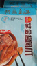 廣州酒家紫金醬鳳爪潮汕牛肉丸牛筋丸早餐廣式早茶預(yù)制菜速食夜宵兒童懶人 紫金醬鳳爪250g 曬單實(shí)拍圖