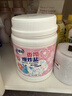 老管家香氛爆炸鹽1000g 彩漂粉漂白劑兒童衣物去漬劑去污去黃增艷增白 曬單實(shí)拍圖