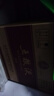 五糧液 普五八代 濃香型白酒 52度 500ml*6 原箱 官方授權(quán) 曬單實(shí)拍圖