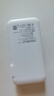 品勝【3C認(rèn)證】充電寶自帶線插頭充電器三合一10000毫安大容量可上飛機(jī)22.5W快充移動(dòng)電源適用蘋(píng)果17白 曬單實(shí)拍圖