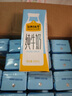 認養一頭牛全脂純牛奶200ml*20盒 早餐學(xué)生家庭牛奶整箱 禮盒中秋送禮 1箱共20盒 曬單實(shí)拍圖