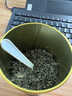 樂品樂茶碧螺春綠茶2025新茶明前特級春茶毛尖茶葉自己喝250g中秋禮品送人 曬單實拍圖