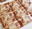 三只松鼠每日?qǐng)?jiān)果750g/30袋 堅(jiān)果禮盒禮包開心果核桃零食團(tuán)購(gòu) 七夕送禮 曬單實(shí)拍圖
