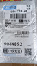 唄硶SR2200肖特基二極管 通用SR2200 HBR2200 MBR2200 20只 曬單實(shí)拍圖