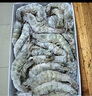 鮮京采 原裝進(jìn)口厄瓜多爾白蝦 凈重3.3斤 大號30-40規格 50-66只/盒 曬單實(shí)拍圖