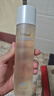 VLILAND薇儷蘭控油清爽二裂酵母白柳樹(shù)提取物美肌精華水 曬單實(shí)拍圖