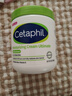 絲塔芙（Cetaphil）大白罐身體乳566g(無煙酰胺)母嬰敏感肌 美國costco版七夕禮物 曬單實拍圖