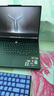 聯(lián)想拯救者R9000P 2025 AI元啟游戲筆記本電腦(銳龍9 8945HX 32G1T RTX5060 2.5K240Hz 黑)國家補(bǔ)貼20% 曬單實拍圖