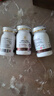 Healthy Haniel康倍信原花青素葡萄籽 OPC518mg 煥白抗氧化清除自由基體驗裝 曬單實(shí)拍圖