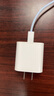 品勝蘋果數(shù)據(jù)線PD快充充電線Type-C to Lightning適用iPhone14pro/13/12手機iPad車載USB-C充電器線藍 曬單實拍圖
