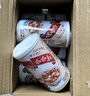 娃哈哈 桂圓蓮子八寶粥禮盒 360g*12罐 方便速食粥整箱裝禮盒裝 曬單實(shí)拍圖