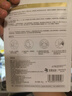 潤百顏水潤活顏精華面膜5片玻尿酸補水保濕沁潤修護護膚品男女華熙生物 曬單實拍圖