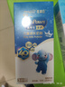 美贊臣高等生全護兒童奶粉鉑金裝25gX3條 3-15歲【乳鐵蛋白 DHA】 曬單實(shí)拍圖