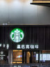 京東京造X京東PLUS會(huì )員聯(lián)名款原味腰果仁1kg越南原料每日罐裝堅果零食送禮 曬單實(shí)拍圖