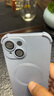 鑒百伊 磁吸四角防摔適用蘋(píng)果15手機殼新款iphone15promax高級感14蘋(píng)果13套12全包 薰衣灰硅膠磁吸四角防摔 iPhone 15 曬單實(shí)拍圖
