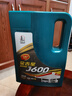 長(cháng)城 金吉星 J600 SP 5W-40  汽車(chē)發(fā)動(dòng)機 機油 3.5KG 曬單實(shí)拍圖