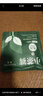 氧言（YOUNGYELL）女士?jì)妊澟看蟠a莫代爾10A抗菌純棉襠中腰無(wú)痕女生內褲頭禮盒4條 曬單實(shí)拍圖