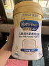 美贊臣學優(yōu)力 卓高兒童成長奶粉鉑金裝700g罐裝 富含CBP 骨骼發(fā)育  曬單實拍圖