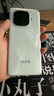 vivo iQOO Z9 Turbo長續(xù)航版【國家補貼】12GB+256GB 星光白 第三代驍龍8s 6400mAh電池 電競手機  曬單實拍圖
