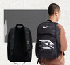 NIKE3BRAND 耐克雙肩背包中學(xué)生書(shū)包青少年電腦包大容量 曬單實(shí)拍圖