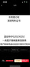 ESDG官方新疆原裝茹西娜納嬌海娜粉染發(fā)植物粉染發(fā)養(yǎng)發(fā)粉 納嬌棕色10盒 曬單實拍圖