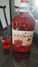 玫瑰花醋 云南玫瑰醋蕎麥醋泡食用新鮮玫瑰花醋酒發(fā)酵品醋飲料 5斤裝 凈含量2.5公升 曬單實(shí)拍圖