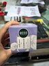 相宜本草悅活柔嫩精華霜*50g （保濕面霜）禮物 曬單實(shí)拍圖