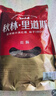 秋林里道斯 中華老字號 哈爾濱紅腸 1.1KG  方便速食 熟食 香腸 紅腸大禮包 曬單實拍圖