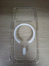 倍思【銷量100W|持續(xù)6年TOP|發(fā)黃秒退】適用iphone17pro手機(jī)殼蘋果17pro保護(hù)套磁吸全包透明氣囊防摔 曬單實(shí)拍圖