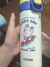 蘇泊爾（SUPOR）保溫杯兒童學(xué)生水杯316L不銹鋼大容量杯子一蓋雙飲便攜吸管杯 沖浪小狗-550mL-無杯套 曬單實拍圖