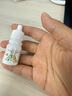 【原研進(jìn)口】埃美丁 富馬酸依美斯汀滴眼液 5ml:2.5mg/盒 曬單實(shí)拍圖