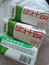 蒙牛全脂純牛奶211ml×10盒 京東定制禮盒 小規(guī)格易吸收 加量不加價(jià) 曬單實(shí)拍圖